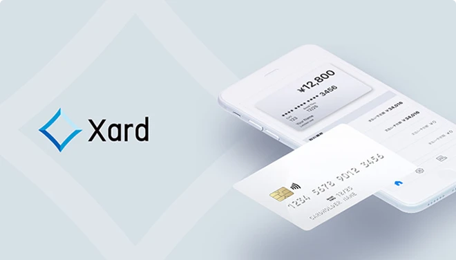Xard