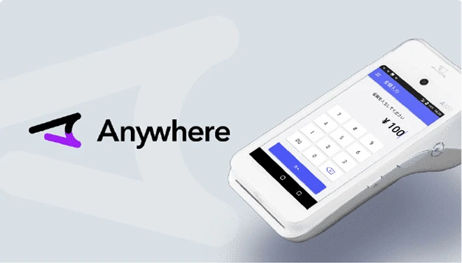 Anywhere