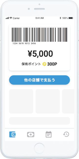 (全国1万5千店舗以上を展開)