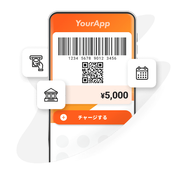 自社Payアプリに多彩なチャージ機能が連携された利用画面イメージ