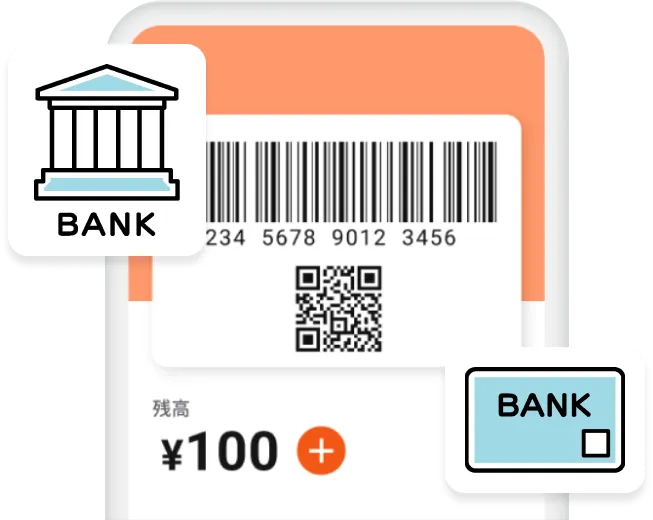 アプリ決済画面に銀行口座チャージ機能が追加されるイメージ図