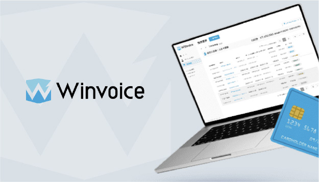 Winvoice