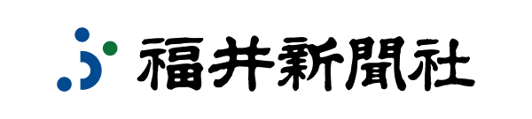 Fukui