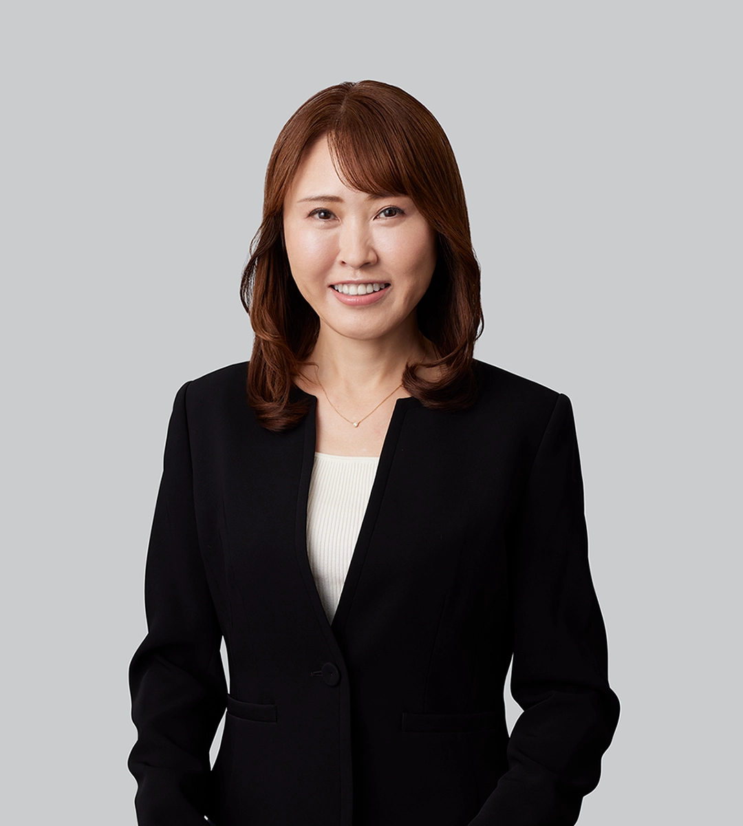Eriko Matsuda