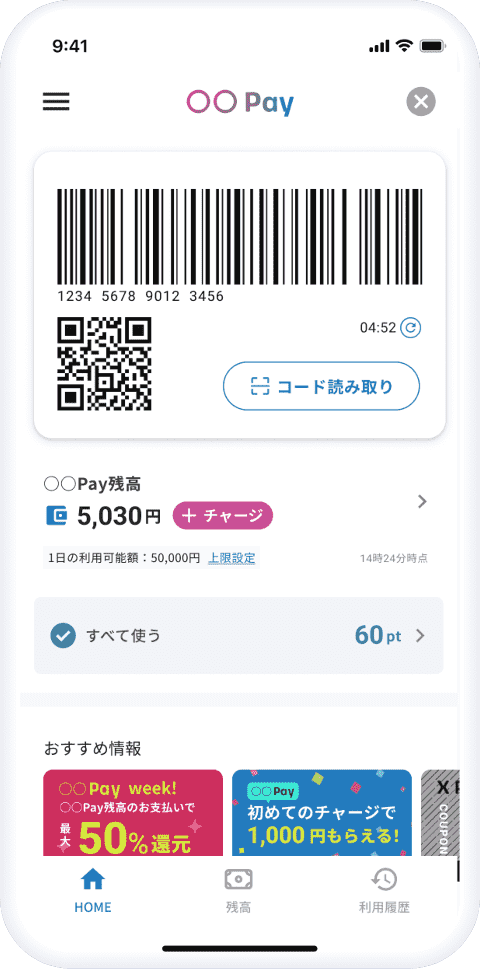 app
