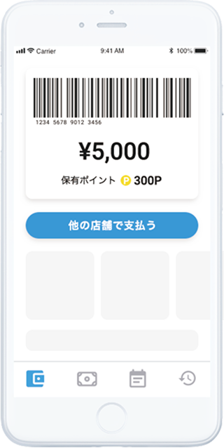 (全国17万店舗以上を展開)