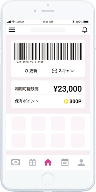 (全国2万店舗以上を展開)