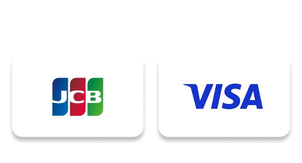 国際ブランドの選択肢